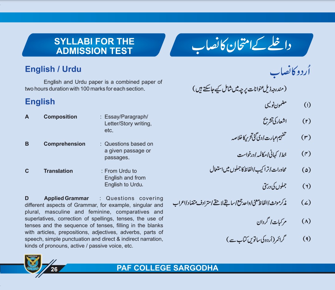 syllabi-for-the-test